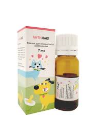 Image result for Cabergoline