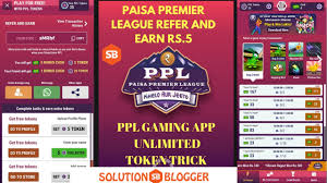 Official and free to download, the premier league's app (pl) is the definitive companion to the world's most watched league. Ppl App Download Refer And Earn 5 Rs Mod Apk Referral Code