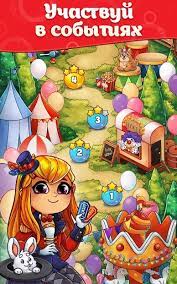 ➤➤➤ descárguelo gratis en un teléfono o tableta android. Download Mahjong Treasure Quest 2 27 1 1 Apk Mod Money For Android