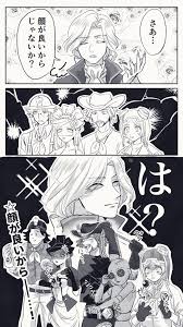 twitter identity art identity samurai art