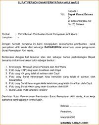 Maybe you would like to learn more about one of these? Contoh Surat Ahli Waris Dan Bagaimana Cara Mengurus Yang Baik Dan Benar Http Contohsuratlamarankerjajakarta Blogspot Co Id 2018 03 Contoh Surat Ahli Wari Surat
