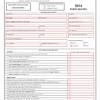 Printable 2015 federal tax forms 1040ez, 1040a, and 1040 are grouped below along with their most commonly filed supporting irs schedules, worksheets, 2015 tax tables, and instructions for easy one page access. 1