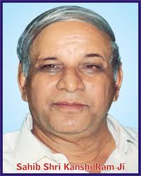 Kanshi RAM JI