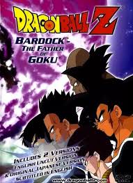 The path to power 2.2. What Dragon Ball Z Movies Are Worth Watching Quora