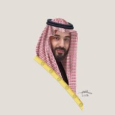 pin by sand rose on jewelery king cartoon national day saudi arabic art