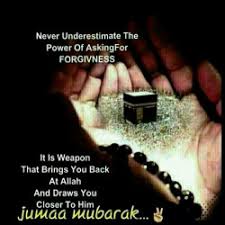 Check spelling or type a new query. Jummah Mubarak Blessing Qoutes Piece Of Islam