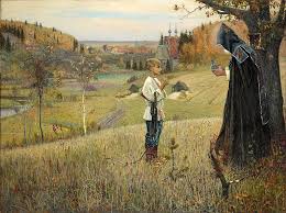 Mikhail Nesterov The Vision To The Youth Bartholomew 1889 1890 Russian Art Russian Painting Russian Artists