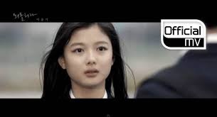 Ailee I Will Goto You Like The First Snow Lyrics Hangul Youtube Lee Seung Gi Korean Music Pop Songs