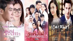 Maturot lohgan (gentleman thief series) is a 2019 action thriller thai drama and is part 2 of one31. Upcoming Thai Lakorn 2017 2018 Youtube