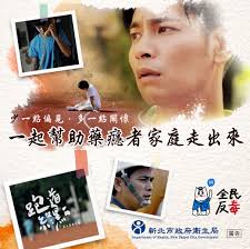 貓頭鷹報報#OwlNews】 Jack's dad was...