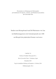 Erek erek 4d | buku mimpi 4d. Https Ubt Opus Hbz Nrw De Files 657 Yokoyamayoshihiro 20140204 Pdf