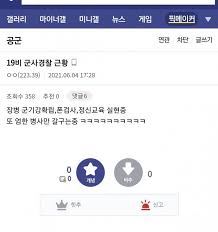 Jun 28, 2021 · 제시, 숨길 수 없는 글래머 끝판왕.세상 힙한 매력 윤상근 기자 / 입력 : Zoytqxryx8az M