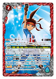 バトルスピリッツ on X: 【BS46すごいカード紹介】「バトルスピリッツ覇王」の主人公「陽昇ハジメ」が創界神ネクサスになって登場。《神託》から【神技】【神域】と、全ての能力が【バースト】関連なので、【バースト】を大量に入れたデッキを構築しよう！  t.co ...
