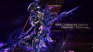 Speak with the wounded dragoon northwest of whitebrim front. Ff14 Dragoon Job Guide Shadowbringers Changes Rework Skills