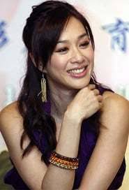 Fan Casting Christy Chung Lai-Tai as Alina Starkov in Shadow and Bone  ('90s)