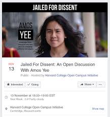 What was amos yee actually charged with? Amos Yee Is Giving A Talk At Harvard Singapore
