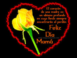 Tarjetas del día de la madre, para decirle a tu mamá cuánto la quieres y desearle muchas felicidades. Frases Citas Celebres Etc 2017 05 07