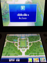 GO2 キズナ話題まとめ(現在稲妻町・過去稲妻町) - カプチーノのブログ