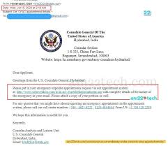 Don't assume people know who you are or what your organization does. Us Embassy In India Cancels Appointments F1 H1b Green Card Usa