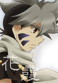 Kai Hiwatari Beyblade Characters Anime Qoutes Anime