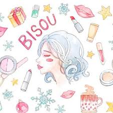 25 Off Bisoubeautybar Com Discount Code Coupons August 2021