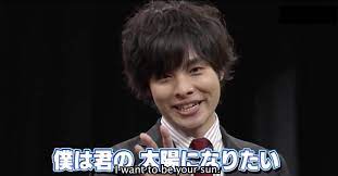 Who do you want to hear next? Nobuhiko Okamoto Scandal Here S How Fans Are Reacting On Social Media