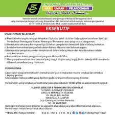 Cara permohonan mudah di sini. Attention Jawatan Planter S Guild Uitm Perlis Facebook