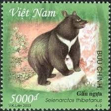 Asiatic Black Bear Range Map Aisian Black Bear Asiatic Black Bear Postage Stamps