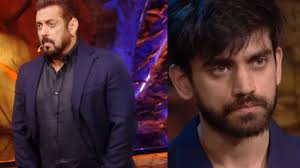 Song Lyrics of Ram darbar hai jag sara