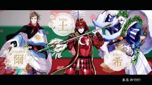 The story is set in present day seoul and involves a. Tokyo Olympics Japanese Artists Reimagine Countries As Anime Samurai Resetera