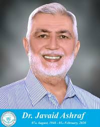 Pakistan Dental Association Gujranwala