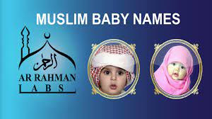 Please suggest meaning of name in other country, history of name and famous personality with name or you like to put your any comment/suggestion on this name for other visitors. Muslim Baby Names Islamic Name Boy Girl Meaning For Android Apk Download