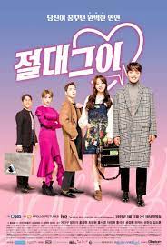 Pin On Kdrama