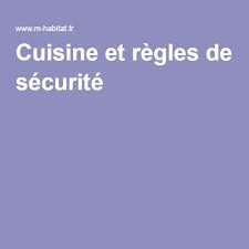 Epingle Sur Regles D Amenagement