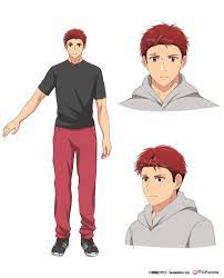 Ookami San Wa Taberaretai