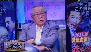 ライブドアブログ