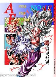 As an internet urban legend, every new fan who contributes to the lore surrounding dragon ball af will add their own two cents to the story. Doujinshi Dragon Ball Af Dbaf After The Future Vol 12 A5 76pages Young Jijii Ebay