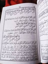 Periksa terlebih dahulu sebelum kamu anggap selesai mengerjakan. Terjemah Pegon Syifaul Jinan Syifaul Jinaan Buku Tajwid Shopee Indonesia