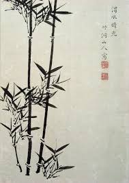 Japanese Bamboo Ìš© Ë¬¸ì‹  Ê·¸ë¦¼ Ê½ƒ