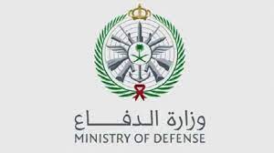 وزارة التعليم العلي و البحث العلمي. Ø§Ù„ØªØ³Ø¬ÙŠÙ„ ÙÙŠ Ø§Ù„ØªØ¬Ù†ÙŠØ¯ Ø§Ù„Ù…ÙˆØ­Ø¯ ÙˆØ²Ø§Ø±Ø© Ø§Ù„Ø¯ÙØ§Ø¹ Ù„Ù„Ù†Ø³Ø§Ø¡ Ø§Ù„Ø±Ø§Ø¨Ø· ÙˆØ§Ù„Ø´Ø±ÙˆØ·