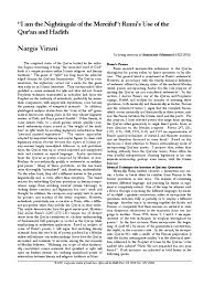 Surah insyirah 7x kali ( hafalan) mp3 duration 4:58. Virani Quran Islam