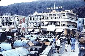 1953 Aberdeen Praya History Pictures Floating Restaurant Street View