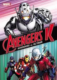 Aku ni dh la lama x tengok tv.bila tgok paper or website apa je la sekali terpandang poster drama terbaru si kolot suamiku.for sure asaptasi dari novel.tgok pelakon macam best. Avengers K Book 1 Avengers Vs Ultron By Si Yeon Park