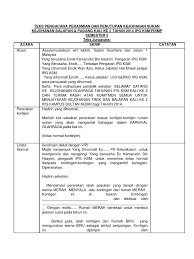 Terlebih dahulu saya ingin merakamkan ucapan penghargaan dan terima kasih kepada pihak urus setia kerana menjemput saya untuk merasmikan majlis penutup dan penyampaian sijil bagi kursus ini. Teks Pengacara Perasmian Dan Penutupan Kejohanan Sukan