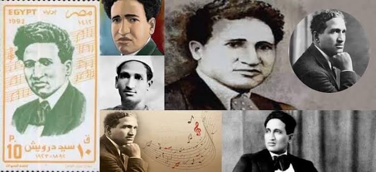 100 عام على رحيله.. المعلومات الموثقة عن سيد درويش.. حياته ورحلته الموسيقية - اليوم السابع