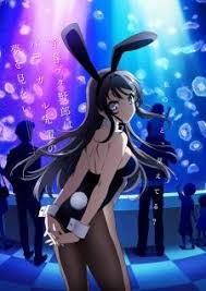 Seishun Buta Yarou Wa Yumemiru Shoujo No Yume Wo Minai Pin Em Anime Girl Boy And Cute Couple