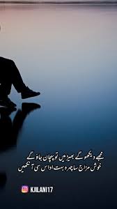 Explore › images › feelings › sad. Page 25 Hd Sad Is Sad Wallpapers Peakpx