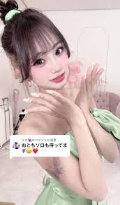 笑ってコラえて湯河原