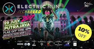 Electric run malaysia 2017 has been postponed to 29th july 2017 (saturday). Promo Code For Electric Run Putrajaya Justrunlah