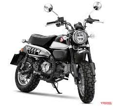 ホンダ スーパーカブc125 モンキー125 ブラック発売確定 海外ではこんな色のカブも登場 webヤングマシン 最新バイク情報 スーパーカブ バイク 最新 バイク